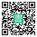 手機閱讀請點擊或掃描二維碼