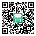 手機閱讀請點擊或掃描二維碼