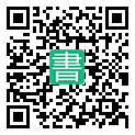 手機閱讀請點擊或掃描二維碼