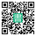 手機閱讀請點擊或掃描二維碼