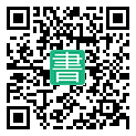 手機閱讀請點擊或掃描二維碼