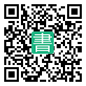 手機閱讀請點擊或掃描二維碼