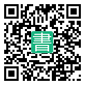 手機閱讀請點擊或掃描二維碼