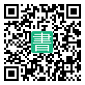 手機閱讀請點擊或掃描二維碼