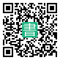 手機閱讀請點擊或掃描二維碼