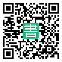 手機閱讀請點擊或掃描二維碼