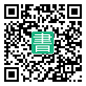 手機閱讀請點擊或掃描二維碼