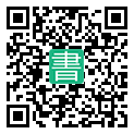 手機閱讀請點擊或掃描二維碼