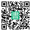 手機閱讀請點擊或掃描二維碼