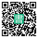 手機閱讀請點擊或掃描二維碼