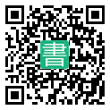 手機閱讀請點擊或掃描二維碼