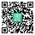 手機閱讀請點擊或掃描二維碼