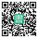 手機閱讀請點擊或掃描二維碼