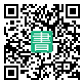 手機閱讀請點擊或掃描二維碼