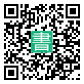 手機閱讀請點擊或掃描二維碼