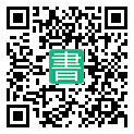 手機閱讀請點擊或掃描二維碼