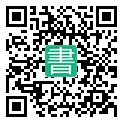 手機閱讀請點擊或掃描二維碼