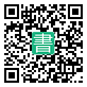 手機閱讀請點擊或掃描二維碼