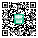 手機閱讀請點擊或掃描二維碼