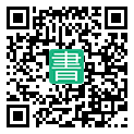 手機閱讀請點擊或掃描二維碼
