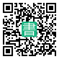 手機閱讀請點擊或掃描二維碼