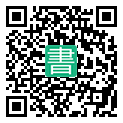 手機閱讀請點擊或掃描二維碼