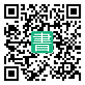 手機閱讀請點擊或掃描二維碼