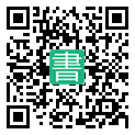 手機閱讀請點擊或掃描二維碼