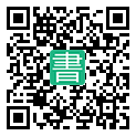 手機閱讀請點擊或掃描二維碼