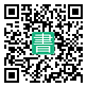 手機閱讀請點擊或掃描二維碼
