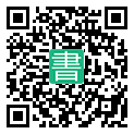 手機閱讀請點擊或掃描二維碼
