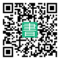 手機閱讀請點擊或掃描二維碼
