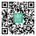 手機閱讀請點擊或掃描二維碼