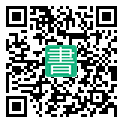 手機閱讀請點擊或掃描二維碼