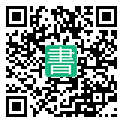 手機閱讀請點擊或掃描二維碼