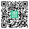 手機閱讀請點擊或掃描二維碼