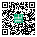 手機閱讀請點擊或掃描二維碼
