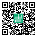 手機閱讀請點擊或掃描二維碼