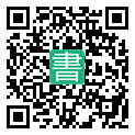 手機閱讀請點擊或掃描二維碼