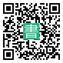 手機閱讀請點擊或掃描二維碼