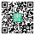 手機閱讀請點擊或掃描二維碼