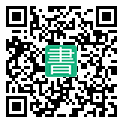 手機閱讀請點擊或掃描二維碼