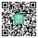 手機閱讀請點擊或掃描二維碼