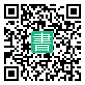 手機閱讀請點擊或掃描二維碼