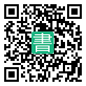 手機閱讀請點擊或掃描二維碼