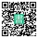 手機閱讀請點擊或掃描二維碼