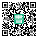 手機閱讀請點擊或掃描二維碼