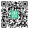 手機閱讀請點擊或掃描二維碼