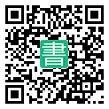 手機閱讀請點擊或掃描二維碼