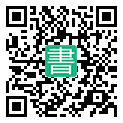 手機閱讀請點擊或掃描二維碼